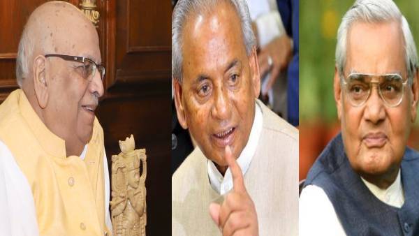 नगर निगम चुनाव नगर निगम चुनाव