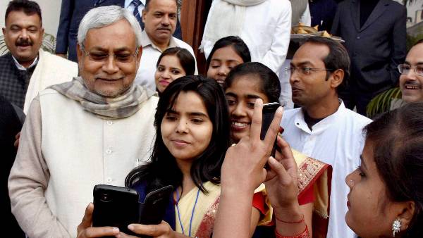 पोर्टल आवेदन करने के लिए लिंक