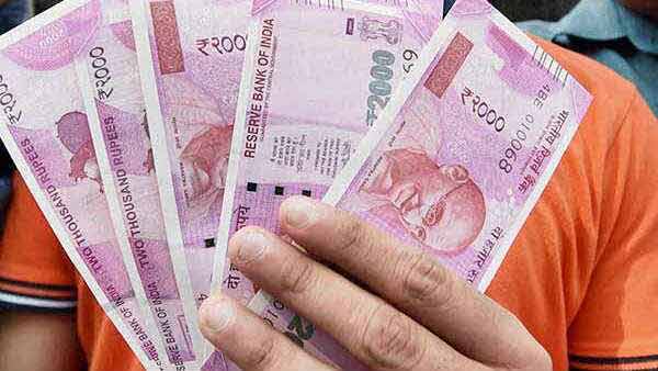 कटने लगे रुपए तो बोला हो जाएंगे रिफंड