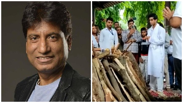 राजू श्रीवास्तव के बेटे ने किया अंतिम संस्कार