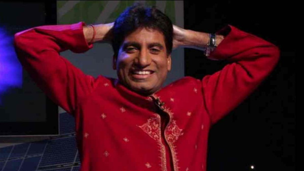 नहीं रहे राजू श्रीवास्तव
