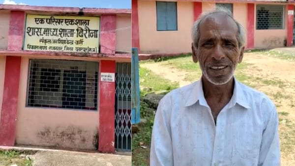 शिक्षक भी भावुक हो गए उनकी आंखों में आंसू छलक पड़े