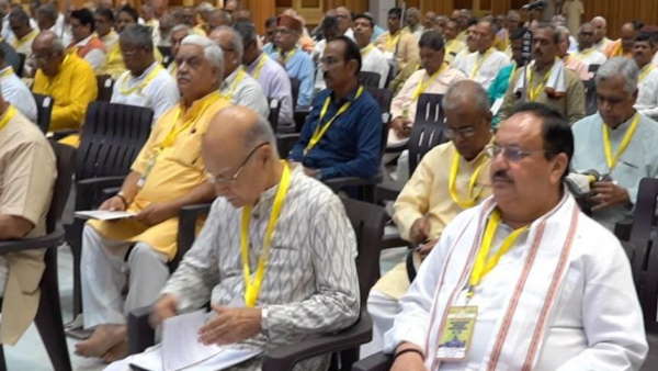 पहले दिन की बैठक में जेपी नड्डा और बीएल संतोष भी हुए शामिल