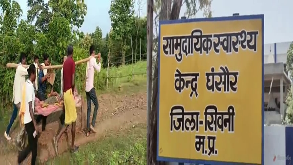 खाट पर महिला की हालत और बिगड़ी