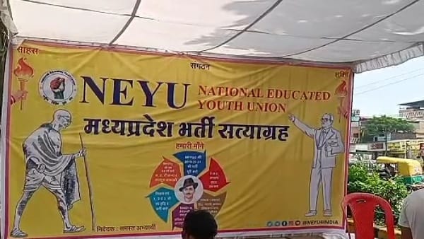 indore indore