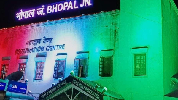 भोपाल डीआरएम सौरभ बंदोपाध्याय ने दी जानकारी