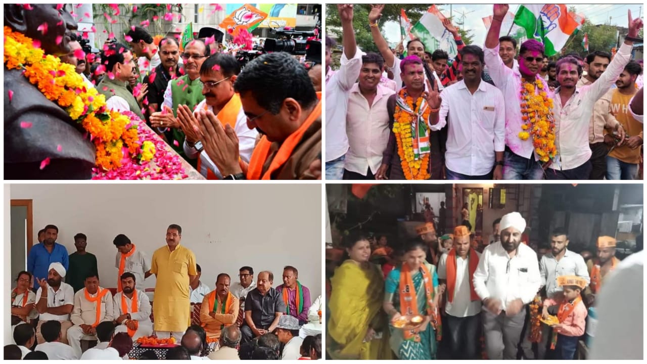 MP: The results of municipality and council are pleasant for the BJP and worrying for Congress MP: The results of municipality and council are pleasant for the BJP and worrying for Congress
