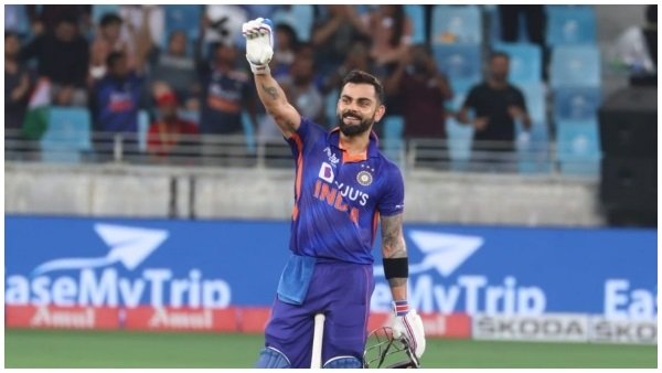 71वीं इंटरनेशनल सेंचुरी