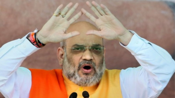 amit amit