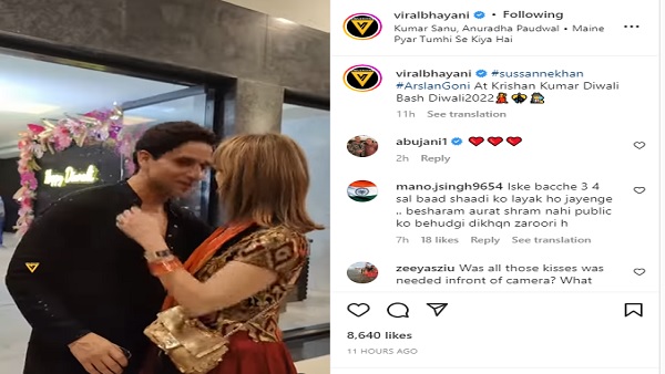 सुजैन ने रोमांटिक अंदाज में अर्सलान को किया किस
