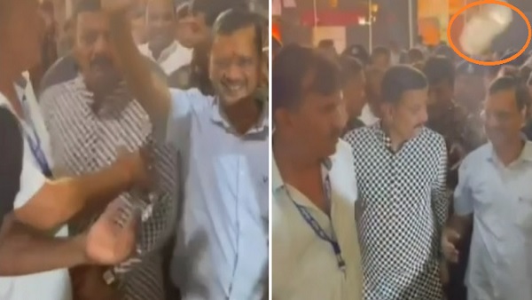 गुजरात: राजकोट में अरविंद केजरीवाल पर फेंकी गई पानी की बोतल गुजरात: राजकोट में अरविंद केजरीवाल पर फेंकी गई पानी की बोतल