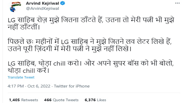 ak ak