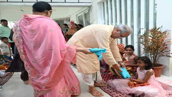 CM kanya bhoj CM kanya bhoj