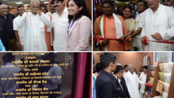bhupesh jag0.jpg bhupesh jag0.jpg