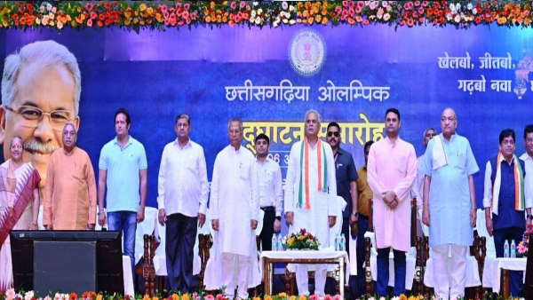 छत्तीसगढ़िया खेलों की बनेगी अलग पहचान
