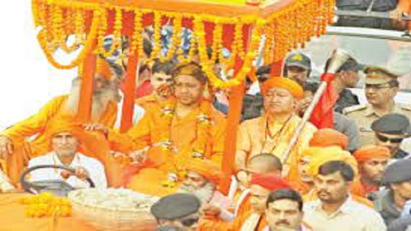 निकलेगी शोभायात्रा