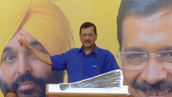 Aam Aadmi Part Aam Aadmi Part