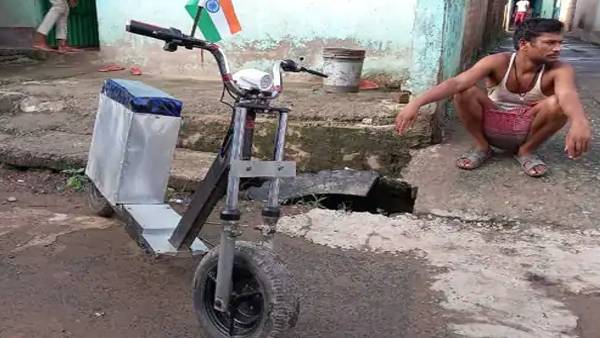 कबाड़ से बनाई इलेक्ट्रिक बाइक