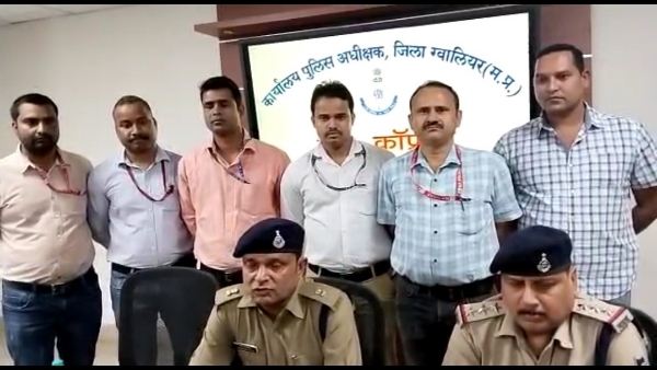 पुलिस को चकमा देकर हो गया फरार