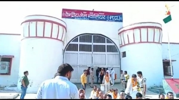 अब साल में 4 बार हुआ करेगी बंदियों की रिहाई