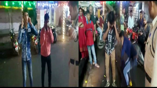 फिर स्कूली बच्चों जैसे लगवाई उठक-बैठक