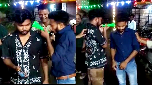 एक-दूसरे के कान में बजवाया तेज भोंपू