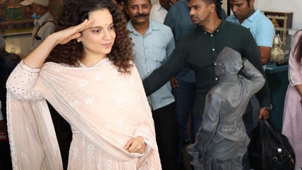 'मैंने राम जन्म भूमि मिट्टी और राम के लिए बोली लगाई...'
