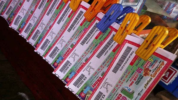 इससे पहले एक अन्य व्यक्ति ने जीता था 15 करोड़