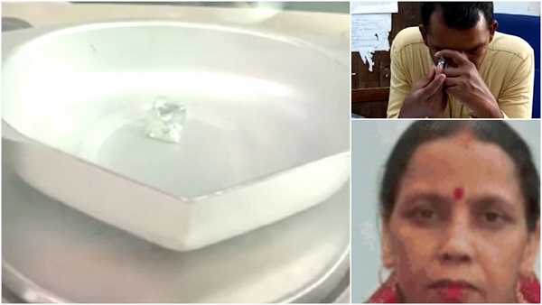 नीलामी में रखे जाएंगे सभी हीरे, 18 से प्रारंभ होगी नीलामी
