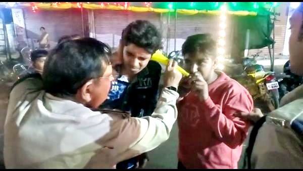 सर...अब कभी नहीं बजाएंगे, माफ़ कर दीजिए