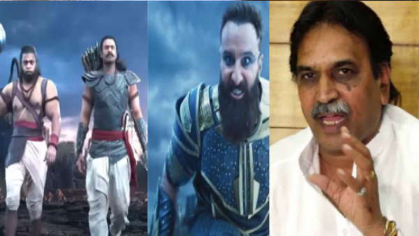 munat aadipurush munat aadipurush