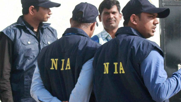 एनआईए जांच के लिए बढ़ता जा रहा था दबाव
