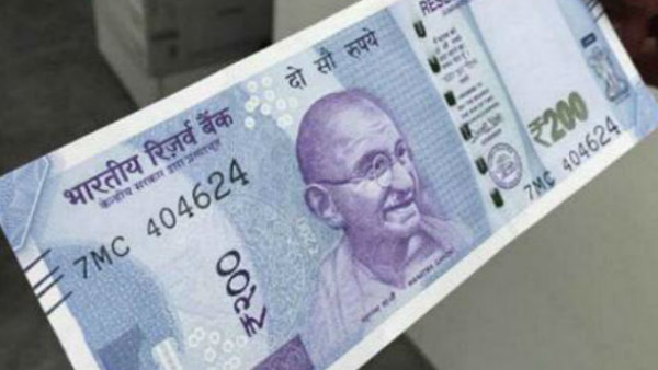 1996 में महात्मा गांधी की फोटो छापनी शुरू की