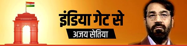 Yogi government to show path for Waqf properties Yogi government to show path for Waqf properties