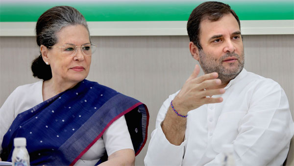 कांग्रेस भी कर रही गोपालगंज सीट जीतने का दावा