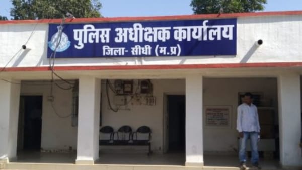 थाना प्रभारी शेषमणि मिश्रा के अनुसार