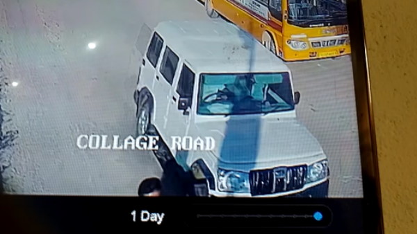 सीकर कोचिंग संचालक बेटा अपहरण केस