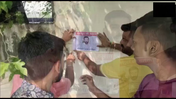 चुनावी कैंपेन से भी किया किनारा