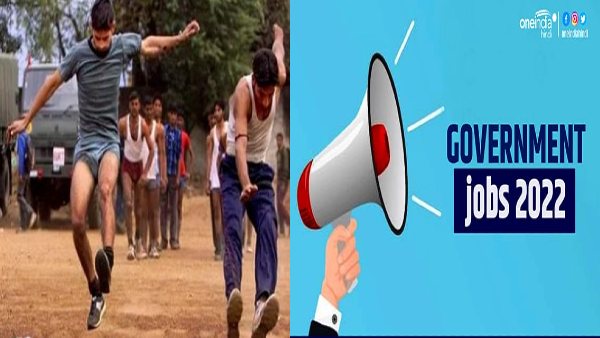 इन पदों पर निकली है भर्ती