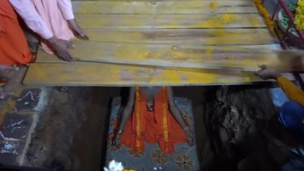 पूरी तरह सुरक्षित है महाराज