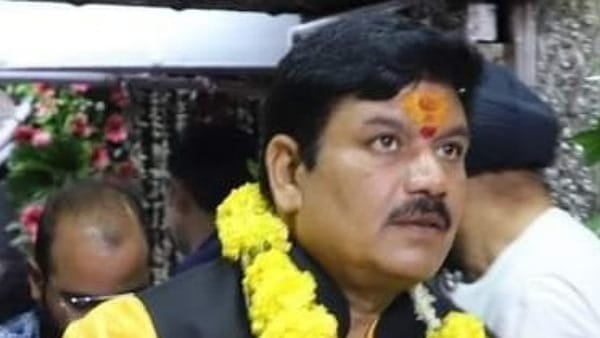 उज्जैन को मिली रोप वे की सौगात