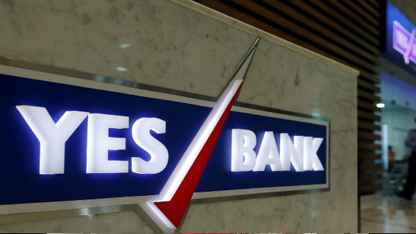 YES Bank की बैलेट सर्विस बंद