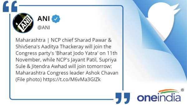 Congress Bharat Jodo Yatra Congress Bharat Jodo Yatra