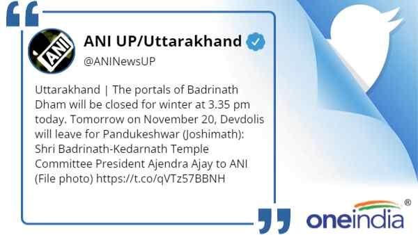 badrinath Dham badrinath Dham