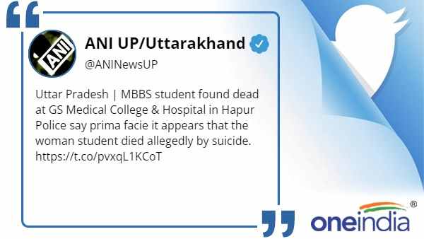 Hapur Medical College Hapur Medical College