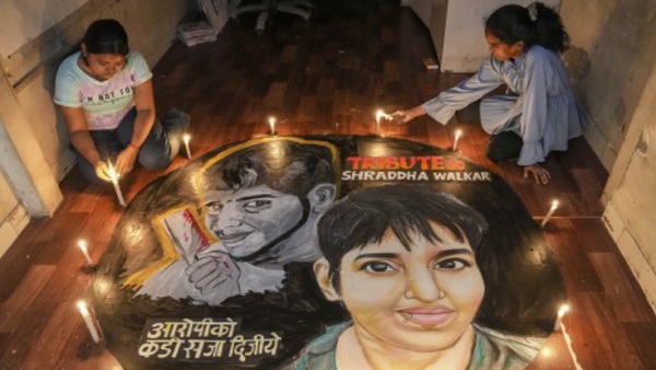 श्रद्धा हत्याकांड केस क्या लव जिहाद है?