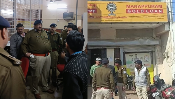 नाकाबंदी के बाद संदिग्ध पकड़े गए, पूछताछ जारी