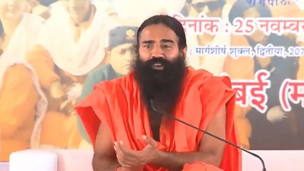 बाबा रामदेव ने आखिर ऐसा क्या कहा?