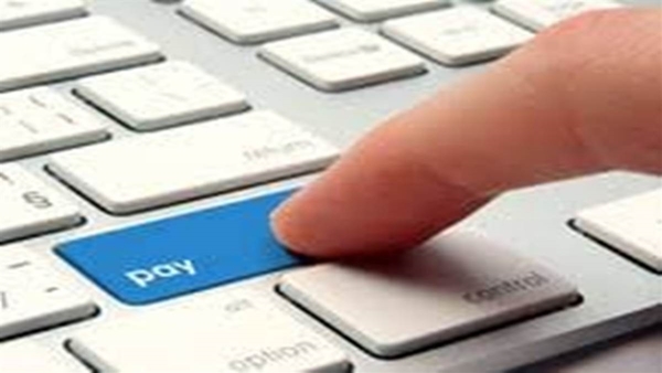 बिल जमा करने दस्तावेजों का होगा मिलान