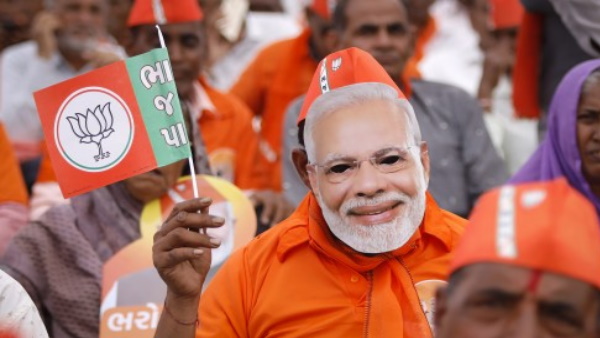 gujratbjp gujratbjp